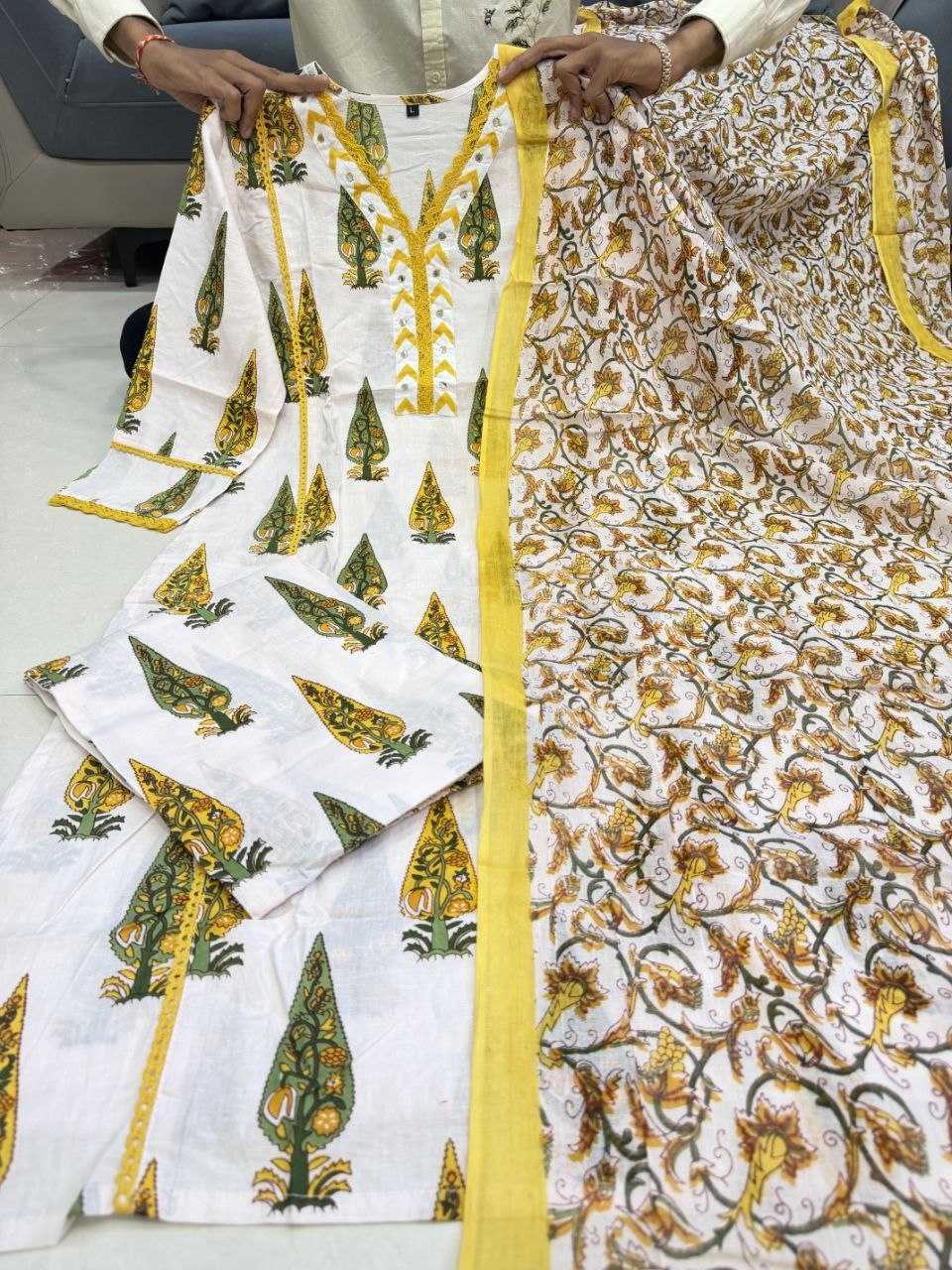 Cotton Printed Suit (Yellow) UNV-ST-021