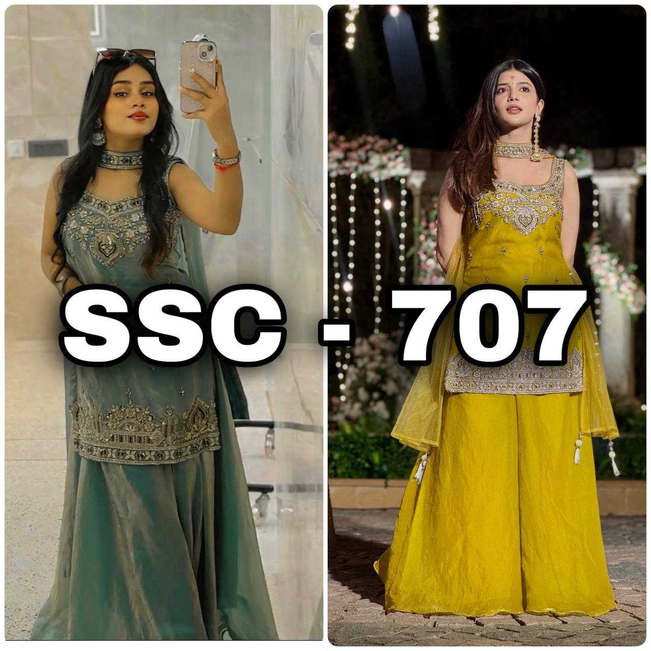 Fendy Embroidered Sharara Salwar Suit (Yellow) UNV-ST-034