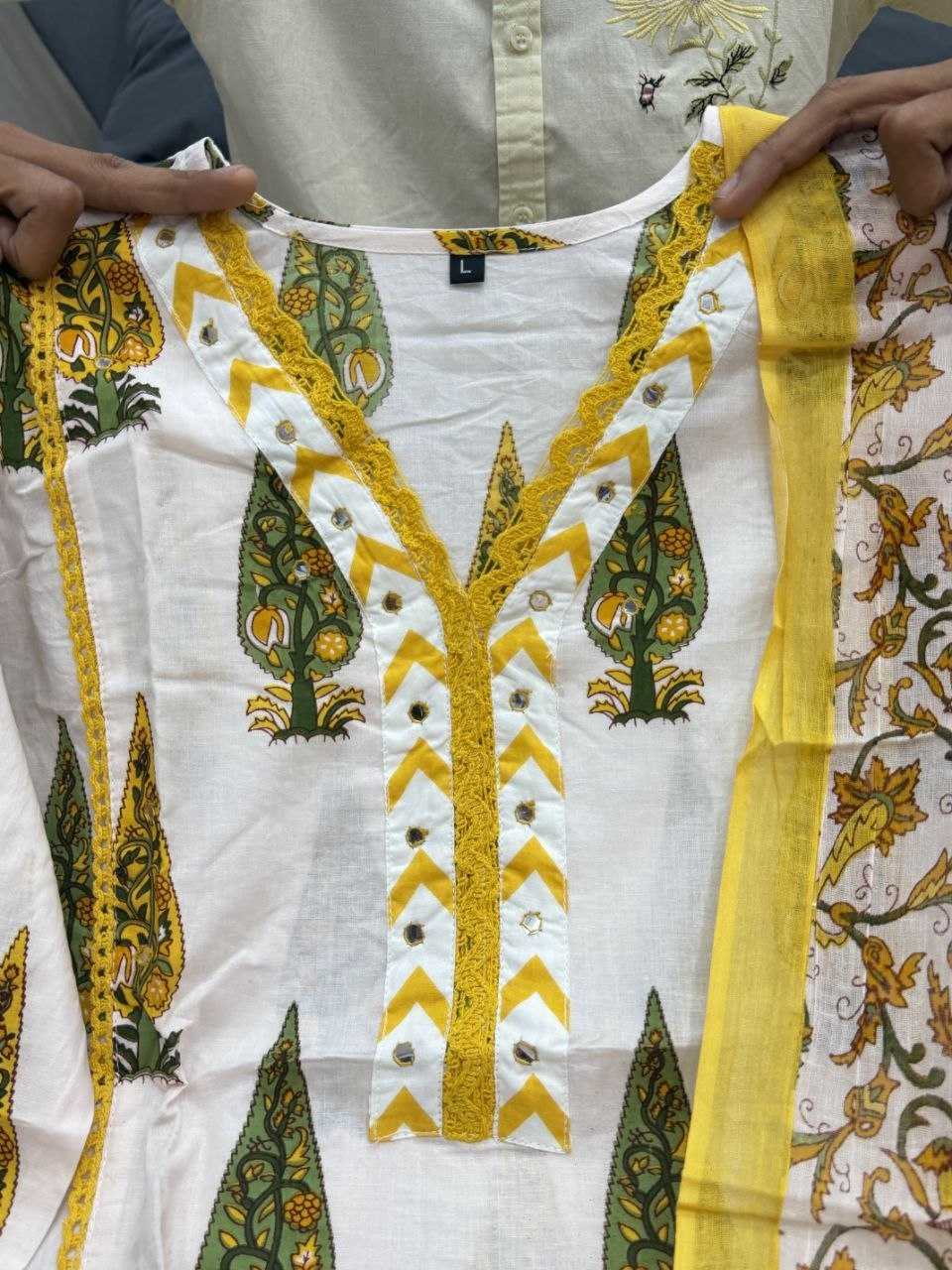 Cotton Printed Suit (Yellow) UNV-ST-021