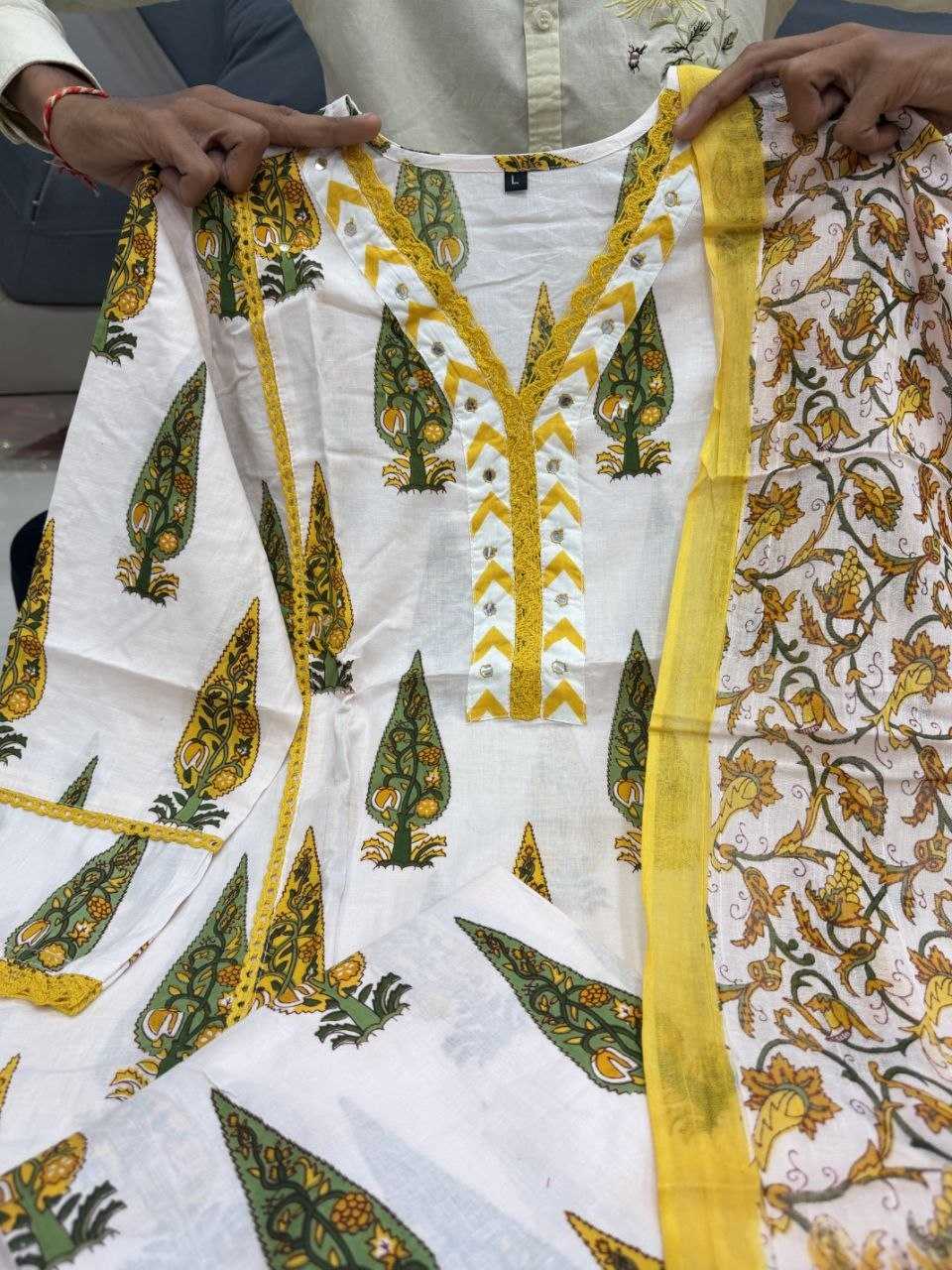 Cotton Printed Suit (Yellow) UNV-ST-021