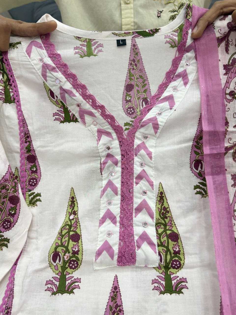 Cotton Printed Suit (Pink) UNV-ST-021
