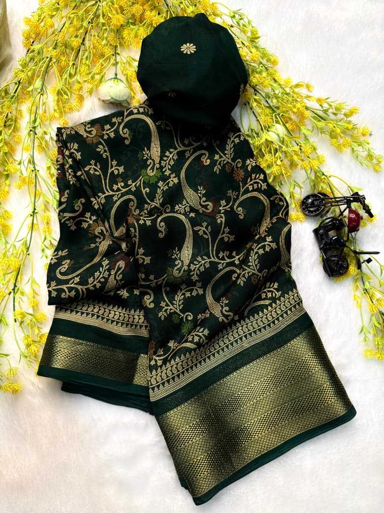Fancy Georgette saree (Bottle Green) UNV-SR-011